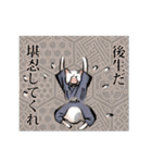 江戸弁猫（個別スタンプ：15）
