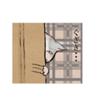 江戸弁猫（個別スタンプ：21）