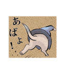 江戸弁猫（個別スタンプ：24）