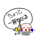 ちょっと今○○中～（個別スタンプ：9）