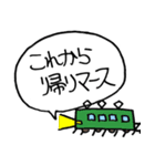 ちょっと今○○中～（個別スタンプ：19）