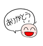 ちょっと今○○中～（個別スタンプ：25）