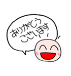 ちょっと今○○中～（個別スタンプ：26）