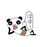 Father panda（個別スタンプ：1）