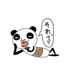 Father panda（個別スタンプ：3）