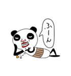 Father panda（個別スタンプ：4）