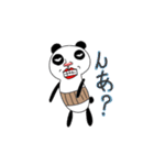 Father panda（個別スタンプ：6）