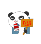 Father panda（個別スタンプ：10）