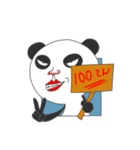 Father panda（個別スタンプ：11）
