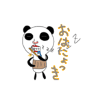 Father panda（個別スタンプ：12）