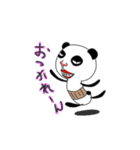 Father panda（個別スタンプ：13）
