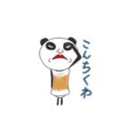Father panda（個別スタンプ：18）