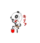 Father panda（個別スタンプ：19）