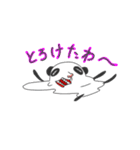 Father panda（個別スタンプ：21）
