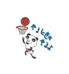 Father panda（個別スタンプ：22）
