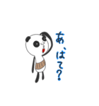 Father panda（個別スタンプ：23）