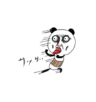 Father panda（個別スタンプ：24）