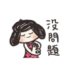 チーズ ちゃん その1（スーパ パパW.C.C )（個別スタンプ：14）
