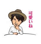 たかひろスタンプ（個別スタンプ：2）