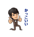 たかひろスタンプ（個別スタンプ：3）