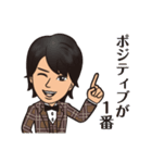 たかひろスタンプ（個別スタンプ：5）