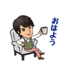 たかひろスタンプ（個別スタンプ：6）