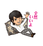 たかひろスタンプ（個別スタンプ：10）