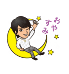 たかひろスタンプ（個別スタンプ：13）