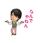 たかひろスタンプ（個別スタンプ：15）