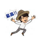 たかひろスタンプ（個別スタンプ：17）