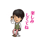 たかひろスタンプ（個別スタンプ：18）