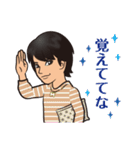 たかひろスタンプ（個別スタンプ：19）