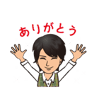 たかひろスタンプ（個別スタンプ：23）