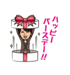 たかひろスタンプ（個別スタンプ：24）