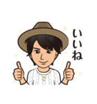 たかひろスタンプ（個別スタンプ：25）