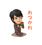 たかひろスタンプ（個別スタンプ：26）