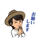 たかひろスタンプ（個別スタンプ：27）
