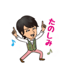 たかひろスタンプ（個別スタンプ：28）
