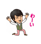 たかひろスタンプ（個別スタンプ：29）