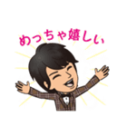 たかひろスタンプ（個別スタンプ：31）