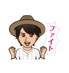 たかひろスタンプ（個別スタンプ：39）