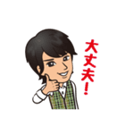 たかひろスタンプ（個別スタンプ：40）