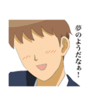 TVアニメ「学園ハンサム」（個別スタンプ：39）