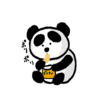 PANDApanda〜可愛いパンダ兄妹の日常〜（個別スタンプ：33）