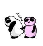 PANDApanda〜可愛いパンダ兄妹の日常〜（個別スタンプ：35）