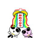 PANDApanda〜可愛いパンダ兄妹の日常〜（個別スタンプ：39）