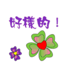 Clover greetings and blessings（個別スタンプ：28）