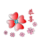 Clover greetings and blessings（個別スタンプ：38）