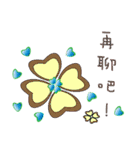 Clover greetings and blessings（個別スタンプ：40）