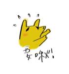惚けアフー（個別スタンプ：6）
